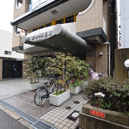 Bloom Nagahori 904 Apartment Osaka Ngoại thất bức ảnh